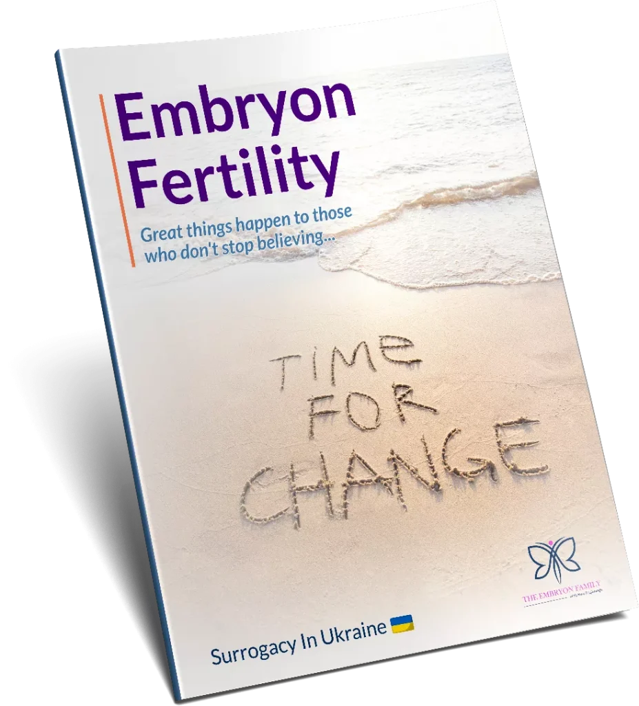 Serenity Surrogacy Programs E-Guide